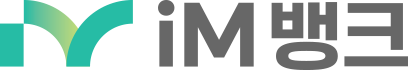 iM뱅크